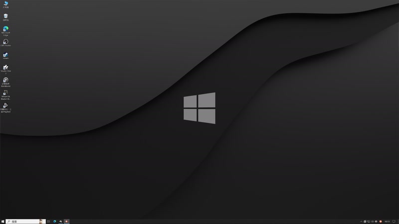 【2026-01-08 16点场】阿良林暦：快乐每一天~ 1314213