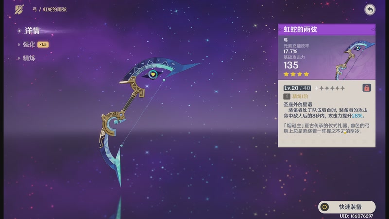 【2026-01-04 10点场】玩黑豹FURIA：我没拖延症