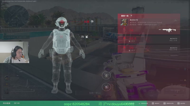 【2026-01-07 18点场】Jackyar：没开挂别封我啊啊啊