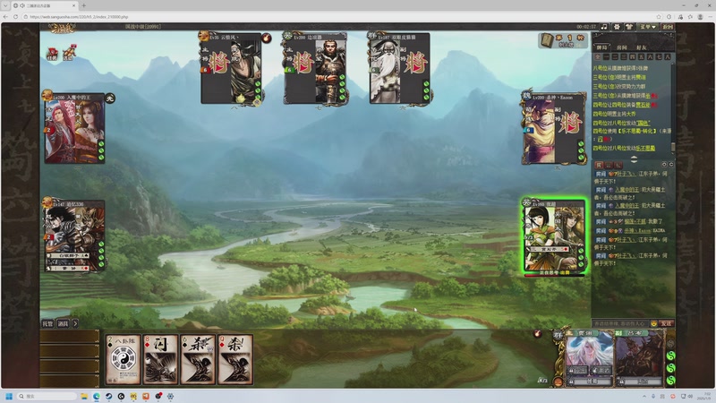 【2026-01-09 07点场】大Mu金仙丶：《大Mu的随缘直播间》