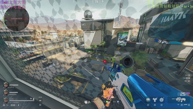 【2026-01-08 00点场】爱吃包谷的新一酱ye：黄金双倍卡，牛逼卡