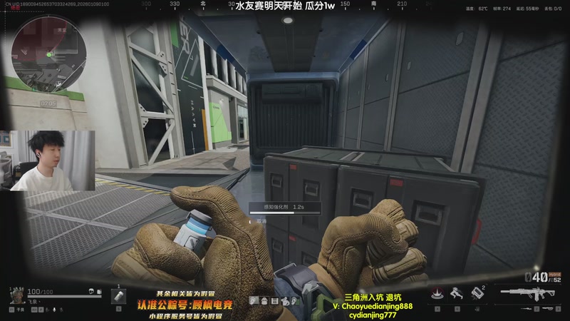 【2026-01-09 01点场】Lifeiwnl：水友赛明天开战！瓜分1w