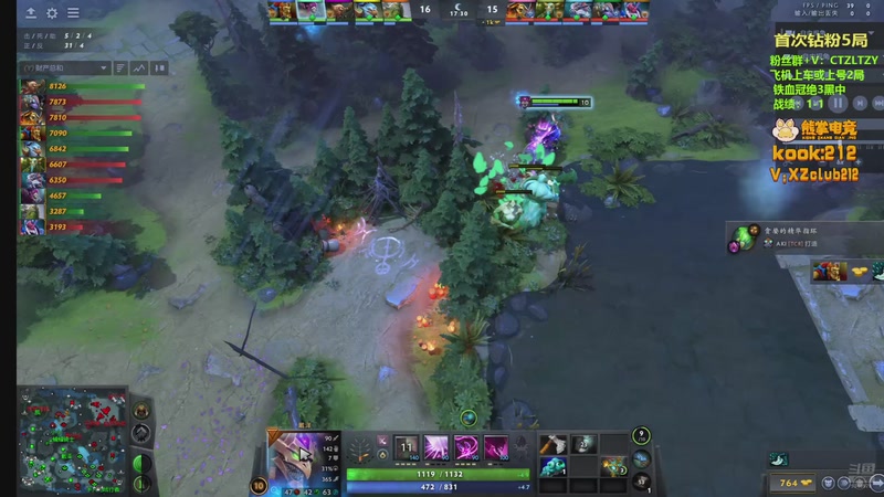 【2026-01-08 19点场】Tzyyyy丶：三号位顶级教学