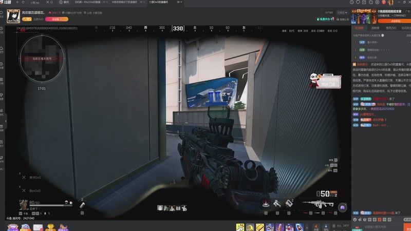 【2026-01-08 13点场】玩黑豹FURIA：我没拖延症