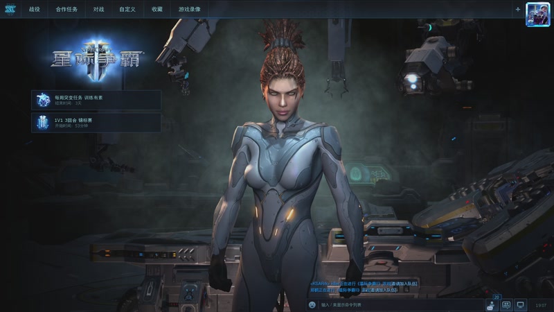 【2026-01-08 19点场】scboy：超威蓝猫还是哈基米？