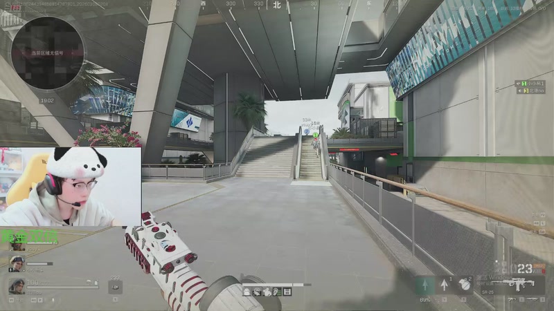 【2026-1-9 2点场】北港ovo:晚上好！！！ 10267847