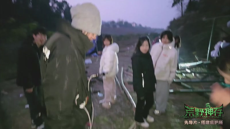 【2026-01-09 18点场】757户外：【非常互娱】757女团S7 娱乐季~