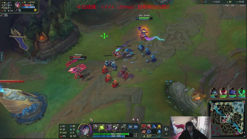 【2026-01-09 12点场】自宇666：新赛季！峡谷全力一击冲第一！