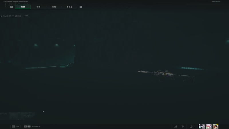 【2026-01-09 03点场】Ziyuii：巴克什挣钱航天花