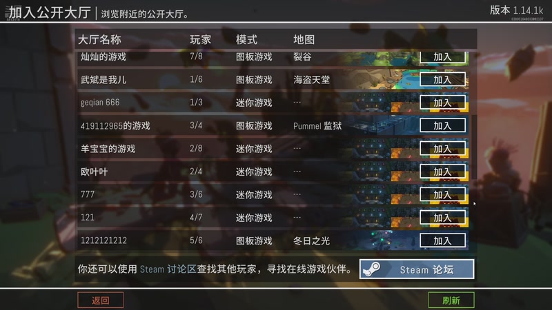 【2026-01-08 22点场】特特zzz：钻粉双倍卡王者新赛季