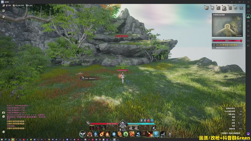 【2026-01-09 20点场】47号Gamer：【马牛逼】没有天赋 那就重复