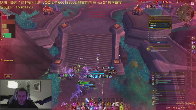 【2026-01-08 23点场】叶落乄初冬：测试服大秘境