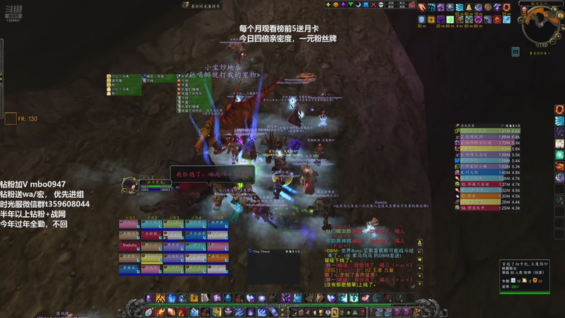 【2026-01-09 17点场】痴汉万宝路：四倍亲密！女粉拍卖师上线