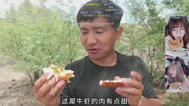 【2026-01-09 18点场】甜心战士：下播力，晚上小播一会儿