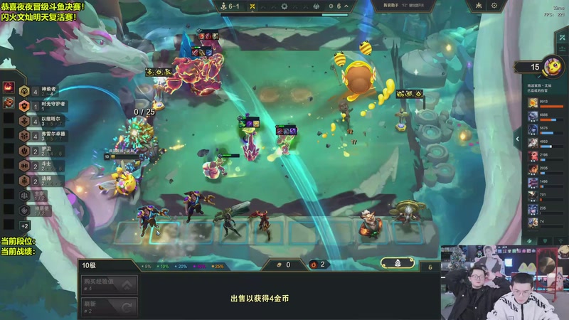 【2026-01-09 02点场】南波儿大魔王丶：版本TO!炸弹人 瑞兹！