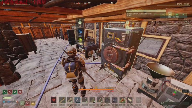 【2026-01-09 02点场】鬼才地瓜：感冒了，扁桃体发炎~