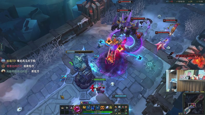 【2026-1-8 16点场】阿乐fps:余姚杜兰特！