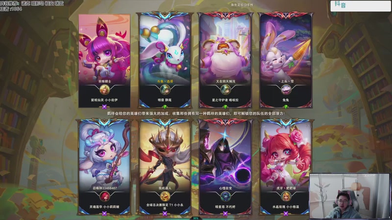 【2026-01-09 09点场】迅哥丶雨霖铃：王者排位！速冲第一！