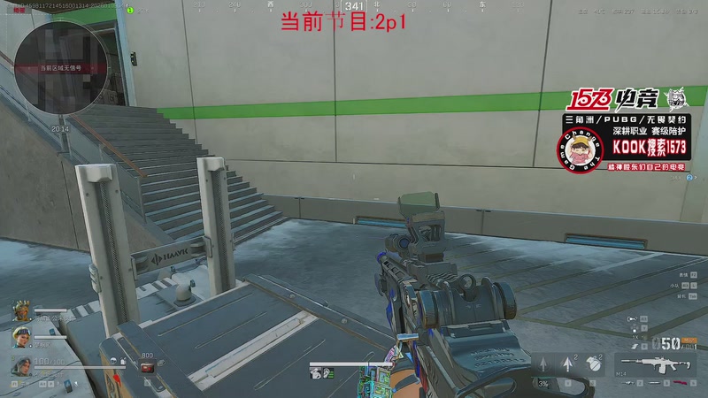 【2026-01-09 04点场】20岁天才歌手Running：【1573电竞】又是元气满满的一天！！