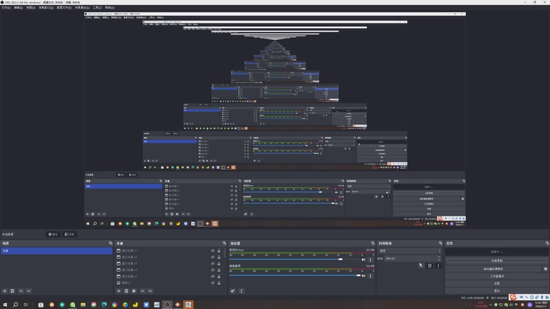 【2026-01-01 12点场】安静初夏：《诛仙世界》演唱会回来看看，走起~