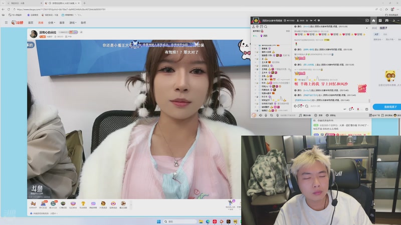 【2026-01-09 00点场】王大谋QoQ：健身第二天早起锻炼