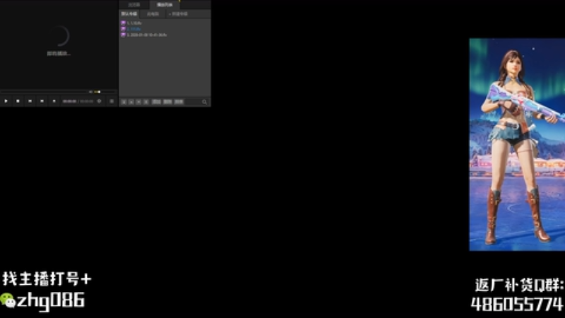 【2026-01-09 16点场】智慧刚丶：【王牌单四】和平集市10号17点上新