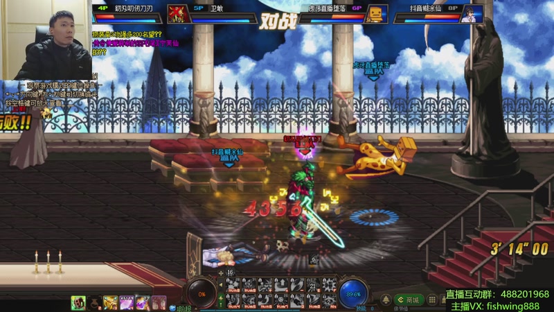 【2026-01-09 02点场】野马阿发：发： 坐坐坐坐坐！