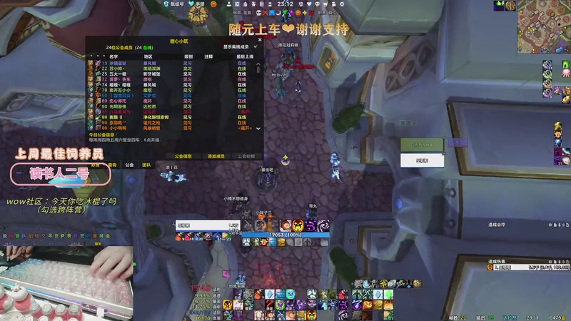 【2026-01-07 23点场】巫笑笑：咕一咕aaaa