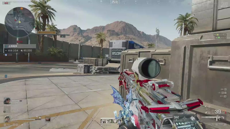 【2026-01-09 02点场】骚易丶：开心每一天11