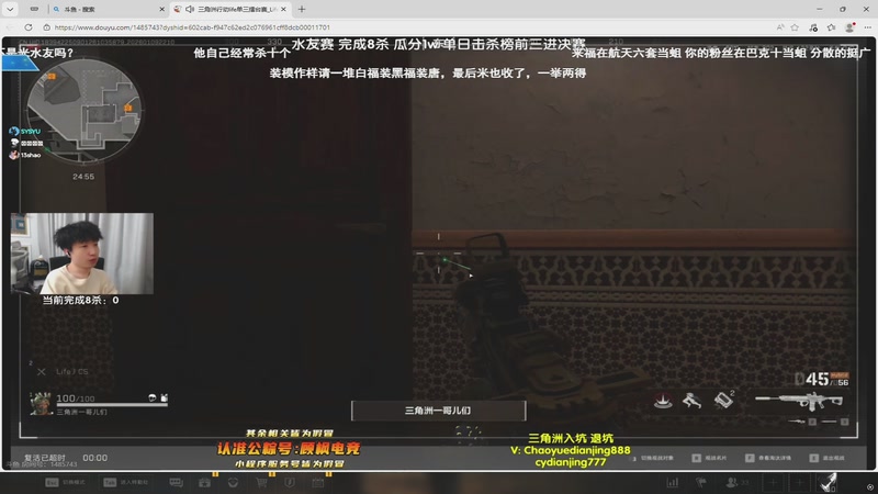 【2026-01-09 22点场】sysyu：sy：航天猛攻