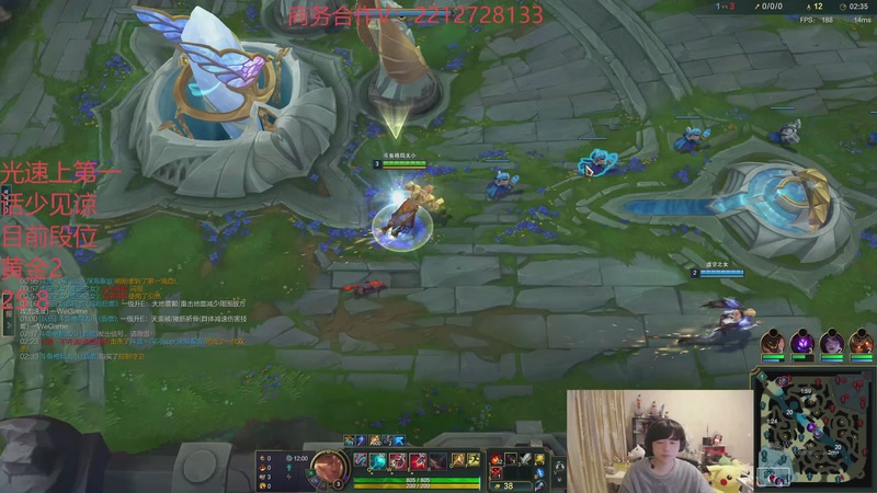 【2026-01-09 21点场】格局OoO：光速上第一的打野选手！