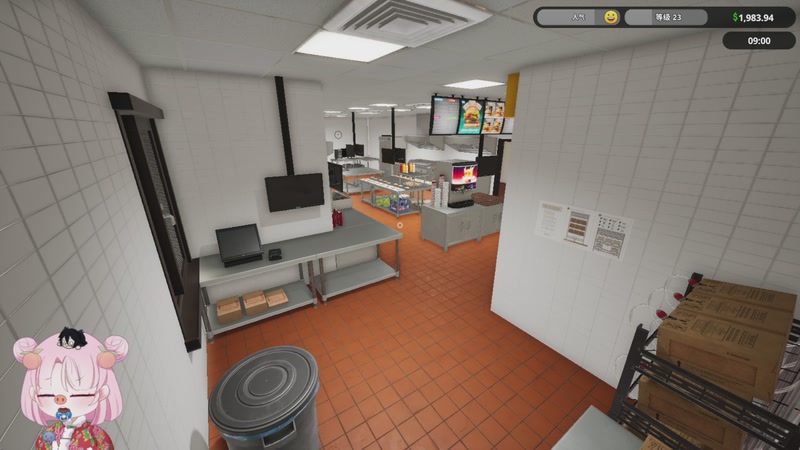 【2026-01-08 21点场】吃桃芝的猫：【小奶团】新的一年开心快乐哦~