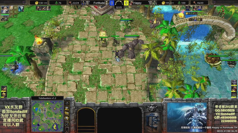 【2026-01-09 19点场】大帝LioN：魔兽争霸3~精彩视频~LioN大帝解说