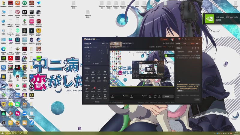 【2026-01-08 18点场】特特zzz：钻粉双倍卡王者新赛季