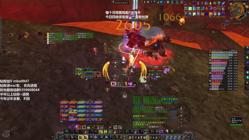 【2026-01-09 19点场】痴汉万宝路：四倍亲密！侏罗纪世界