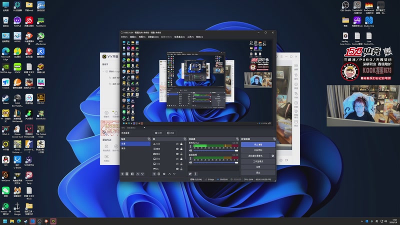 【2026-01-09 17点场】20岁天才歌手Running：【1573电竞】又是元气满满的一天！！
