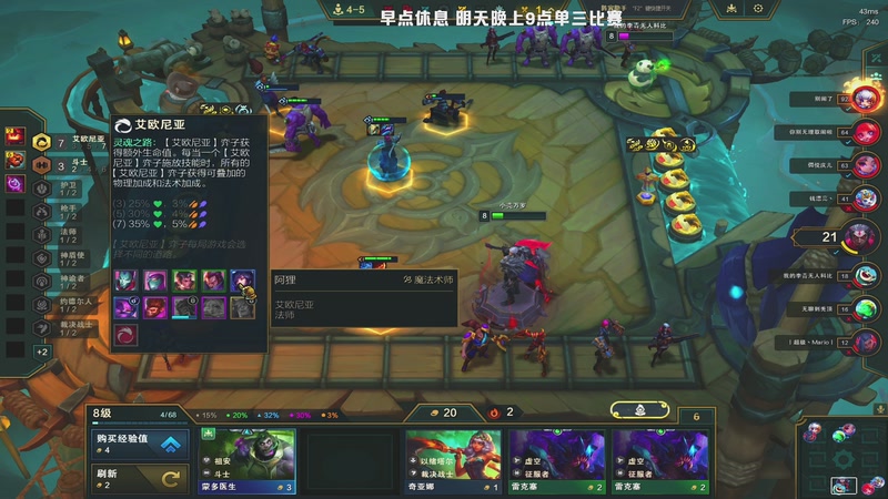 【2026-01-09 03点场】sysyu：sy：开局看扁所有人