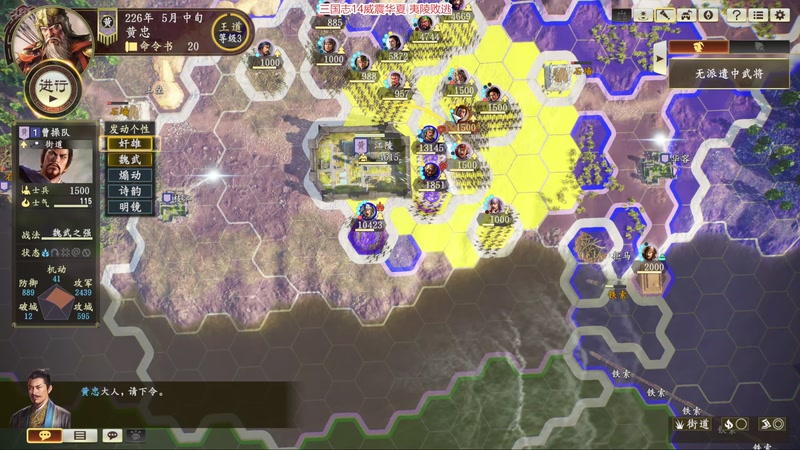 【2026-01-09 20点场】阿良林暦：快乐每一天~ 1314213