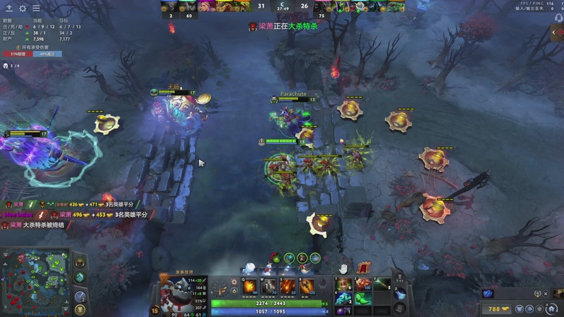 【2026-01-09 01点场】scboy：超威蓝猫还是哈基米？