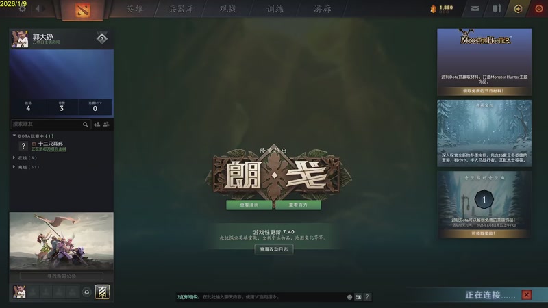 【2026-01-09 10点场】csy影：你懂下棋吗?