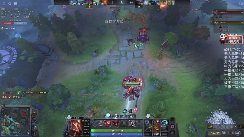 【2026-01-09 09点场】三酒OuO：风吹哪页读哪页。