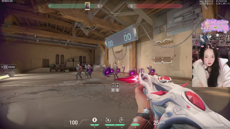 【2026-01-07 22点场】咕噜橙o：今天休息哦~