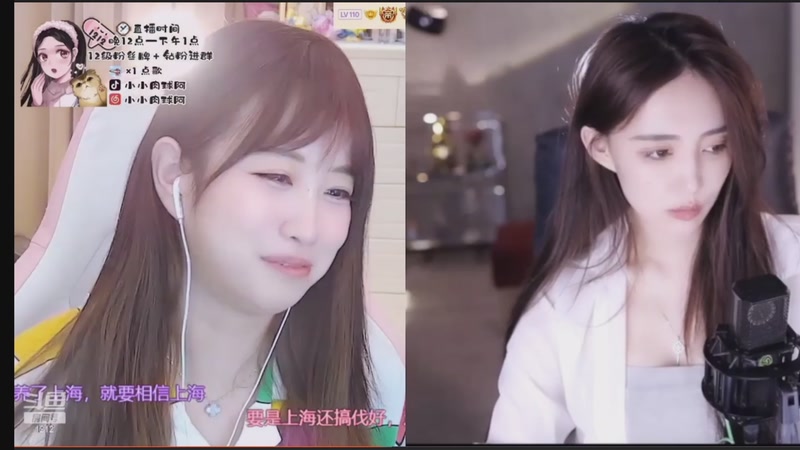 【2026-01-09 18点场】小肉球阿：好运都给豆干