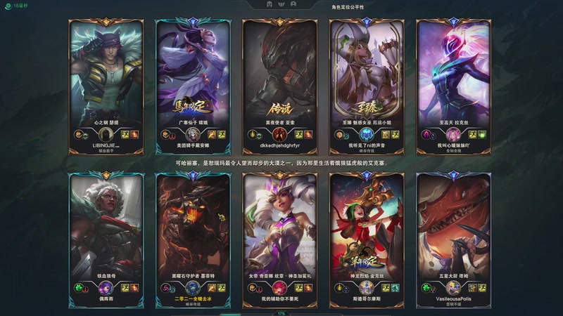 【2026-01-08 22点场】叶音符：新赛季我无敌了！