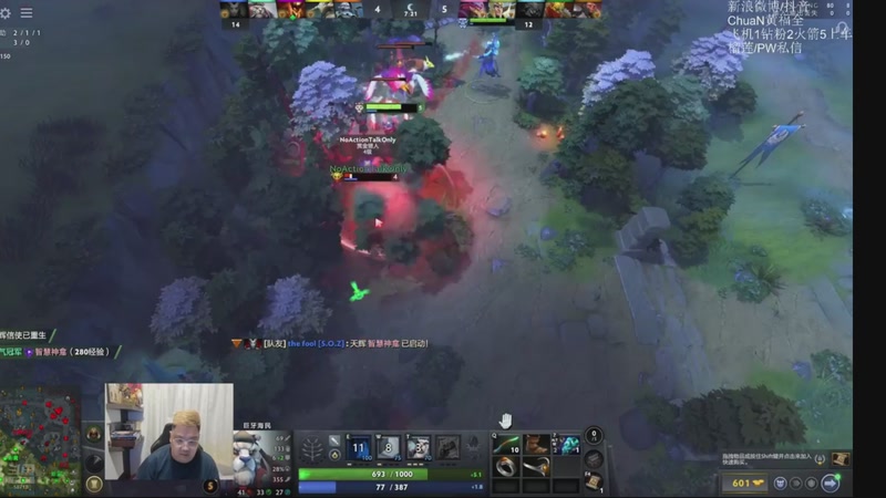 【2026-01-09 09点场】ChuaN黄福全：探索新版本！今天也要快乐一下！