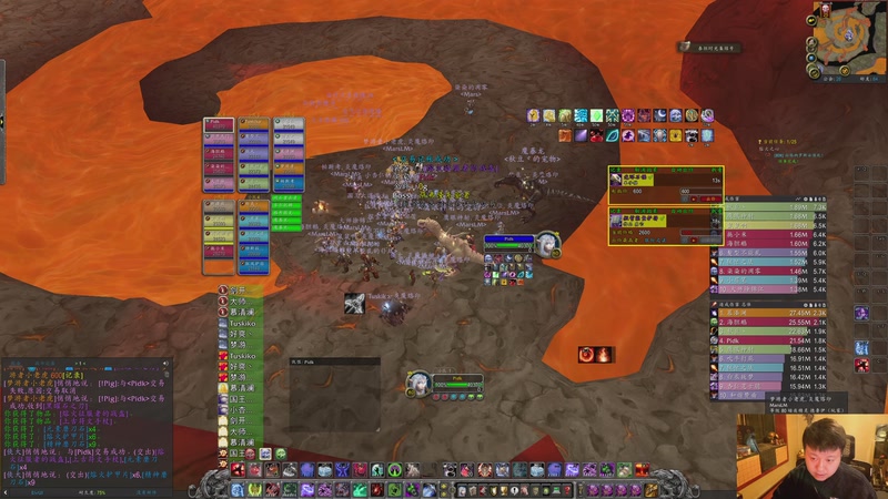 【2026-01-09 00点场】DMC葡萄鹏：时光3联盟，敏锐贼来一发今天！