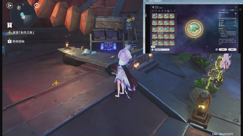 【2026-01-07 09点场】玩黑豹FURIA：我没拖延症