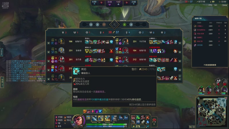 【2026-01-09 17点场】恶霸提莫：双面具提莫，10天上王者！