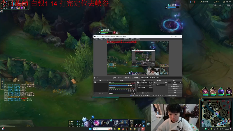 【2026-01-09 13点场】一家之猪ovo：顶峰见大伙！