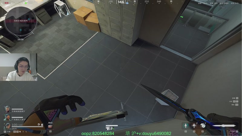 【2025-12-31 18点场】Jackyar：即将迎接新的一年